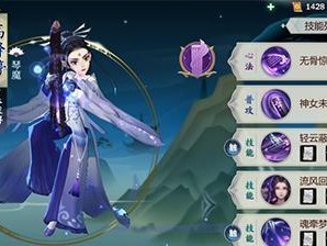 《指尖江湖养宝宝技能攻略》（熟悉游戏机制，成为顶级宝宝大师！）
