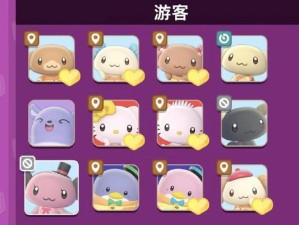 乐趣无穷（成为游戏高手的必备指南）
