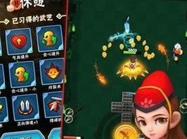 暴走大侠攻略（成为最强大侠，这些技能必备！）