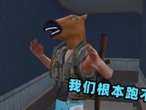 攻略节奏游戏的秘诀（掌握节奏，成为行动游戏的王者）