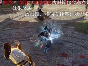 掌握双节棍的实用技巧（以永劫无间双节棍操作技巧双节棍怎么用）