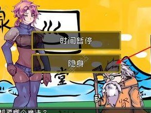 《探寻月之符咒的秘密》（从游戏《阴阳师》中了解如何获得月之符咒）