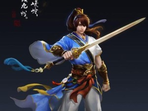 暗黑剑侠出装攻略（掌握最强装备，成为无敌剑侠！）