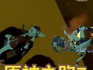 《原神求生之路实况攻略》（从零开始探索悬崖峭壁，闯过危险险境，成为原神的主宰！）