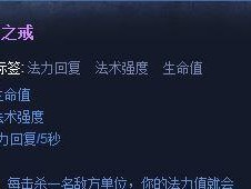 魔蛇之拥天赋出装攻略（揭秘魔蛇之拥的最佳天赋与出装选择，助你成为无敌统治者！）