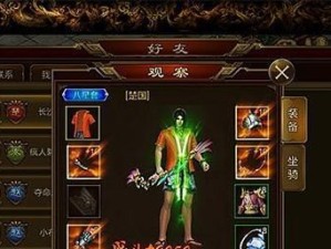 以弃徒法师出装攻略（打造高输出、高生存的弃徒法师装备和天赋选择）