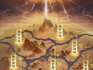 修仙技能点攻略（掌握关键技能，轻松成就修仙之路）