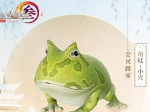和尚跟宠任务攻略（遇见奇幻世界，和尚与宠物携手成长）