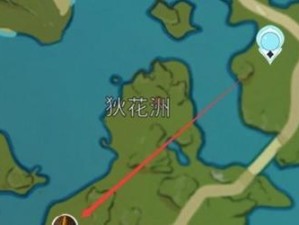 《探秘原神蜥蜴休闲玩法攻略》（解锁休闲乐趣，畅玩原神世界）
