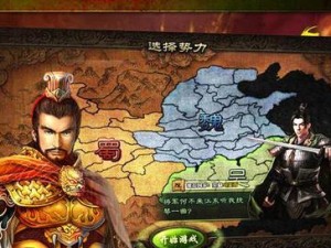 大司马超级人机出装攻略（掌握关键装备，打造最强机械战士）