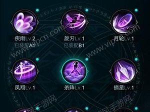 冒险岛1-3技能加点攻略（一步步指导你如何正确加点，成为无敌冒险者！）