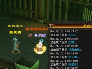 怀旧天龙帮会副本攻略全解析（帮你轻松应对怀旧天龙帮会副本挑战，掌握关键攻略）
