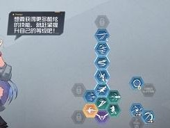 《黑月Extend》游戏中逐影之心宠物选取指南（如何选择适合自己的逐影之心宠物）