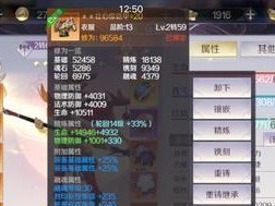 《完美世界老虎技能攻略》（打造最强老虎，技能选择和搭配全解析）