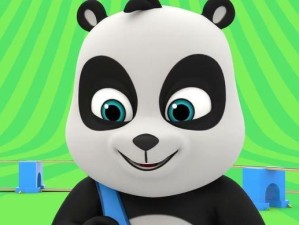 《公主与熊猫宝宝游戏攻略》（玩转公主与熊猫宝宝，享受无尽乐趣）