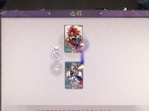 以阴阳师海之银沙全部贝壳属性攻略（探索海之银沙中每个贝壳的属性特点，助你更好地游戏）