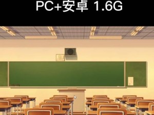 《以家务游戏攻略进妈妈》（提高孩子参与家务的积极性，让妈妈轻松解放双手！）