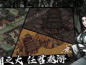 《烟雨江湖》破锋八斩属性招式详解（掌握破锋八斩，成就武林巅峰）