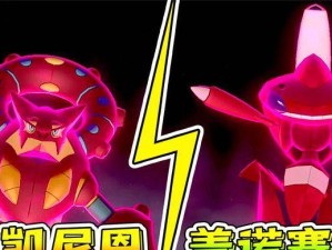 《战争传说剑盾技能加点攻略》（掌握技能加点要诀，成为无敌剑士！）