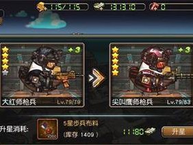 自由飞翔技能升级攻略（如何成为一名高级飞行员，实现自由翱翔的梦想）