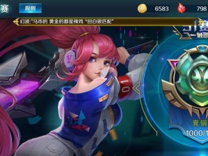 以母亲课堂游戏攻略为主题的文章（如何在母亲课堂游戏中取得优势与胜利）