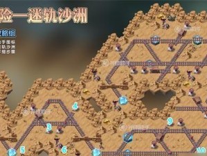 《剑与远征》曦光照临通关攻略（以游戏为主，15个段落详解，让你轻松通关）