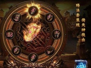 攻沙职业技能攻略（解锁游戏背后的技巧和策略，成为攻沙领域的统治者）