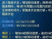 太阳技能加点攻略（全面解析新英雄太阳的技能加点策略，助你在战场上无往不胜）