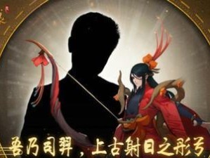 神都夜行录阴蛟最强阵容搭配推荐（打造无敌阴蛟战队，一战成名！）