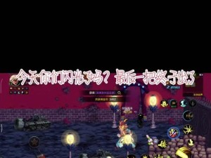 佣兵地下城最新攻略（打造无敌战士，迎接地下城的挑战！）