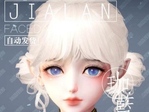 《天谕手游》流光攻略-掌握流光定位及技能解析