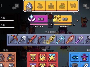《浮岛物语攻略技能加点，助你成为顶级玩家》（掌握技能加点策略，打造强大角色）