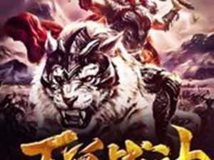 《天下2生活技能搭配攻略》（通过合理搭配生活技能，让你在天下2游戏中获得更好的生活体验）