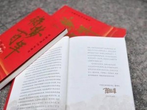 《原神》百年一梦任务（以游戏为主，轻松解读降灵密室灯台的谜题）