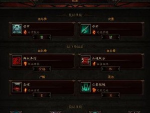《手游死灵法师出装攻略》（超越敌人，成为致命的不朽法师！）