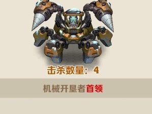 以僵尸3技能加点攻略（剧情进行到僵尸3，如何正确分配技能点，提升实力？）
