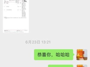 《原神机关棋谭难度4双燕来还去攻略》（让你轻松过关的秘诀）