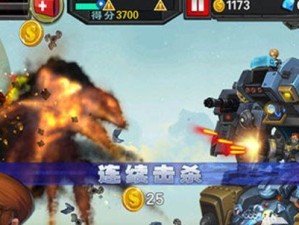 无尽探索（掌握战舰技巧，征服星际宇宙）