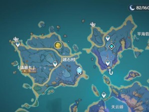 原神钓鱼攻略（打造最强快鱼叉装备，成为顶级渔夫的必备指南！）