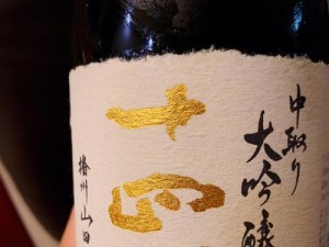 《以食之契约清酒》游戏中的经典台词剖析（挑战厨艺，领略美酒）