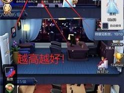 如何提高游戏首映票房？（以《王者荣耀》为例，探讨提高首映票房的方法）