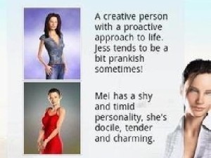 布兰妮主题派对游戏攻略