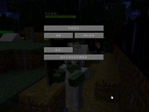血族传说游戏攻略（细节解析、技巧分享与成为顶级猎人的秘籍）