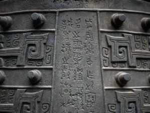 和尚铭文出装攻略（详解最新适用的和尚铭文和出装搭配，助你成为战场上的输出王者。）