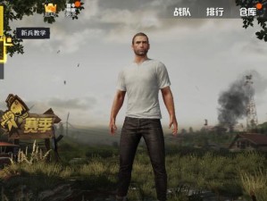 如何进入绝地求生刺激战场春节模式？（攻略指南教你快速上手！）