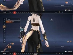 《天涯明月刀手游桃夭外观时装解析及获取攻略》（探索桃夭时装的魅力与获取方法）