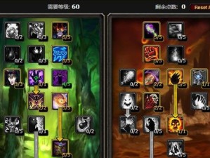 怀旧服奥金棒获得攻略|魔兽世界