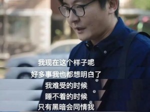 合理分工，享受一小时人生（男性女性分工合作攻略，以游戏为主）