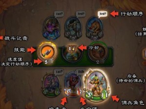 《佣兵战记全技能加点攻略》（打造最强佣兵，技能加点分析全解析！）