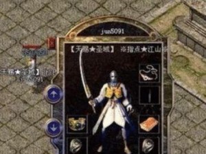 以死亡回归（解析第六关为何没有跳杯设计的关键因素）